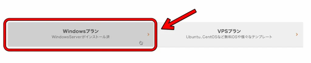 MT4 メタトレーダー4 自動売買 導入 FX自動売買 EA
