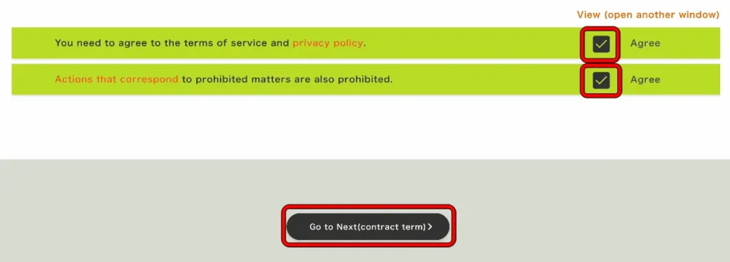 MT4 メタトレーダー4 自動売買 導入 FX自動売買 EA