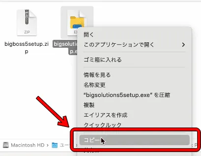 MT4 メタトレーダー4 自動売買 導入 FX自動売買 EA