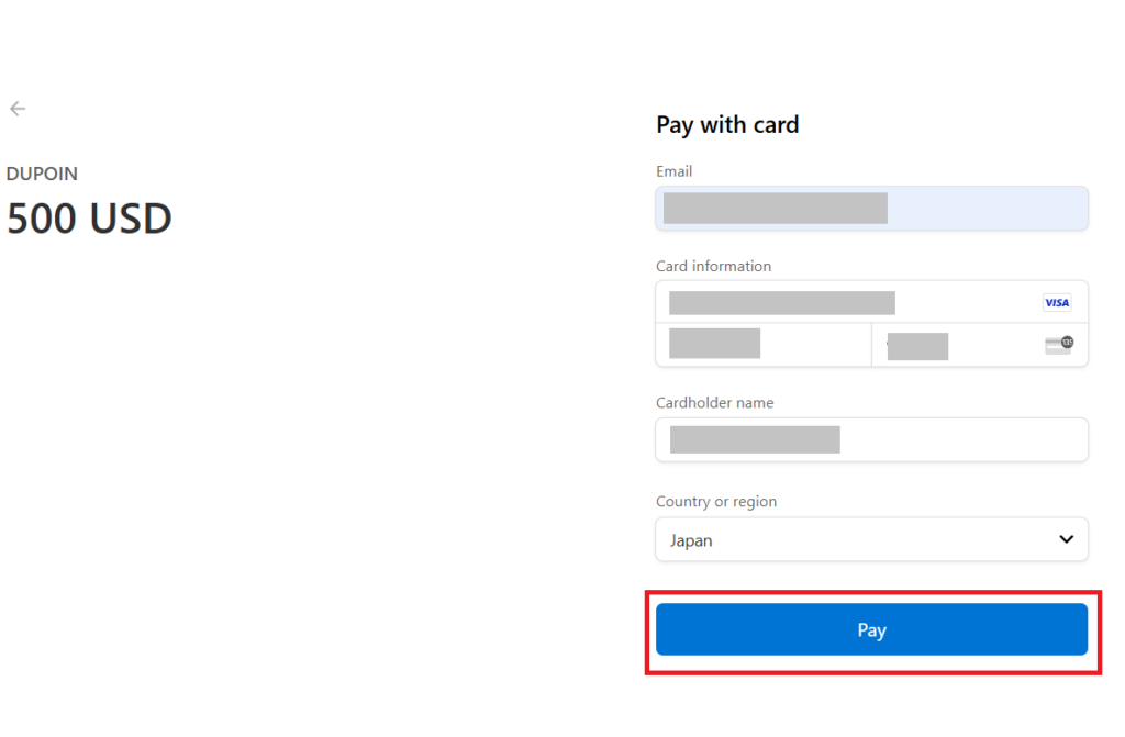 dupoin 入金ボーナスカード情報登録